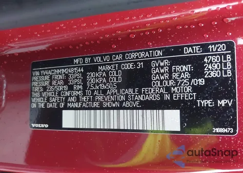 2021 Volvo Xc40 T4 R-Design from USA, damaged, VIN YV4AC2HM1M2481544